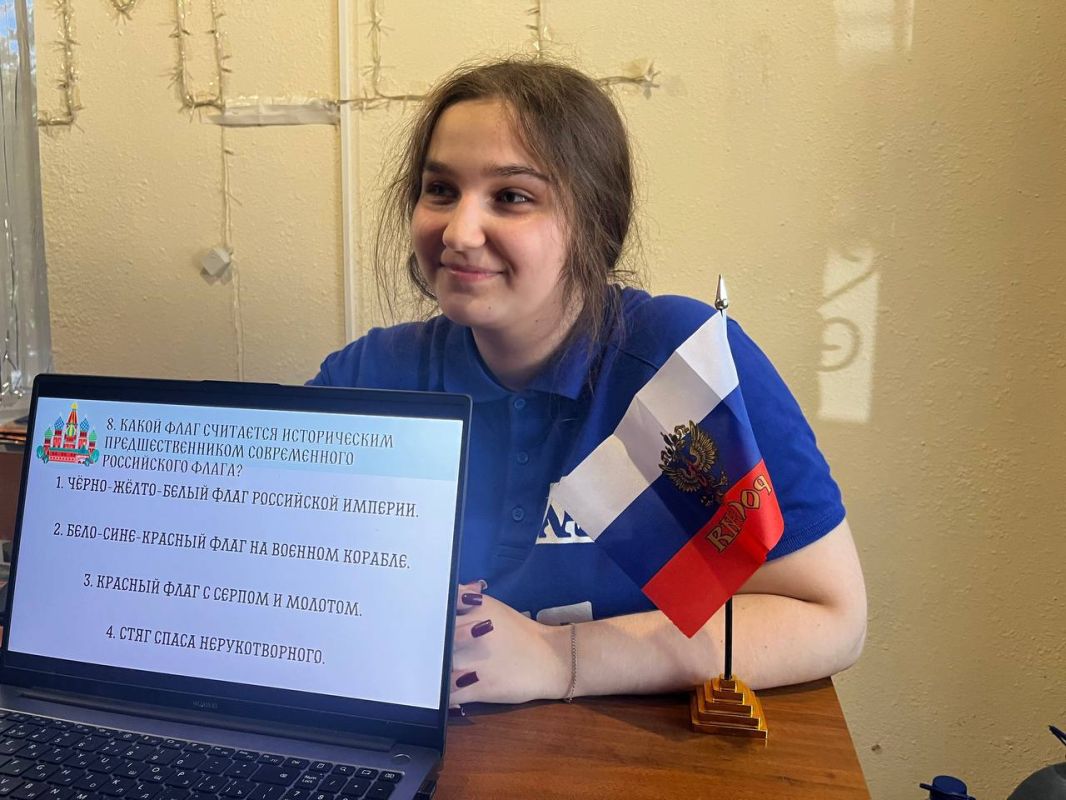 А ты знаешь историю нашей страны?