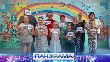А вы знали, что эскиз триколора РФ нарисовал сам Пётр I?