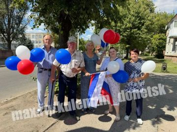 Алексей Кулемзин: Ко Дню Государственного флага Российской Федерации учреждения культуры города стали площадками для ярких патриотических мероприятий, которые объединили жителей вокруг главного символа страны