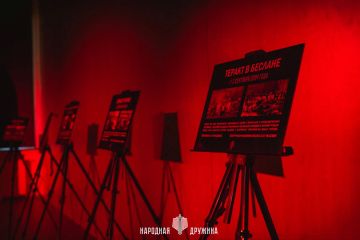 Молодёжь почтила память тех, кого уже не вернуть