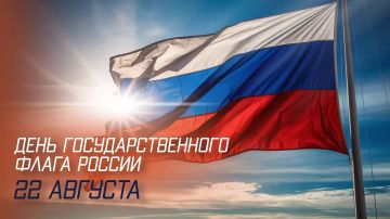 Уважаемые жители муниципального образования городской округ Снежное!