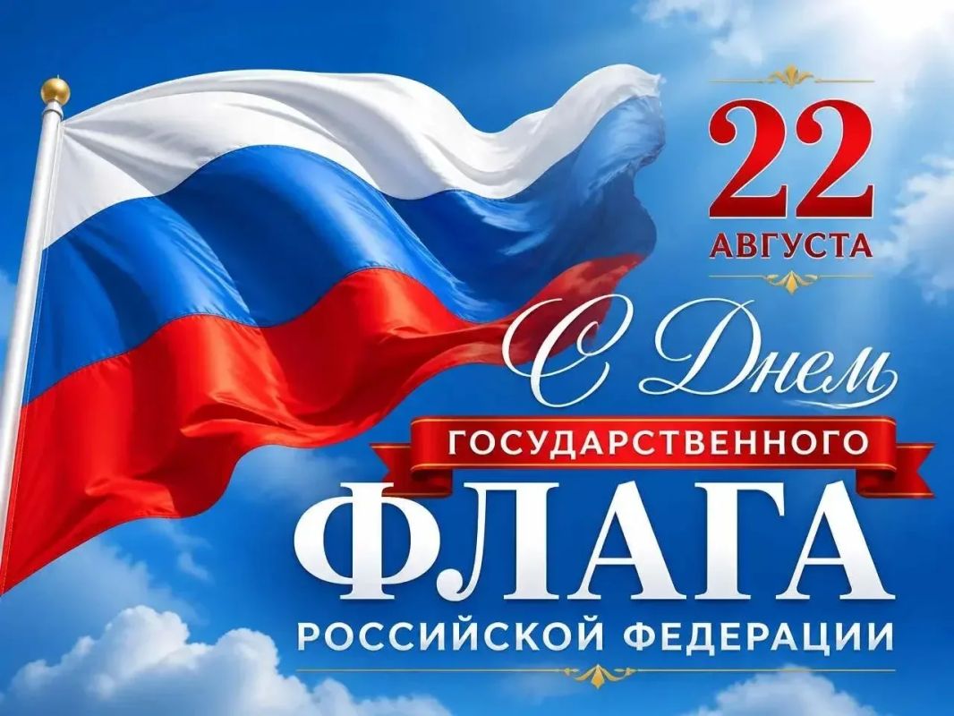 Алексей Исаев: Уважаемые жители Донецкой Народной Республики!