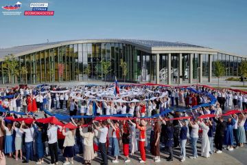#ВокругФлага: 100 жителей Донбасса и Новороссии стали частью большой традиции в «Сенеже»