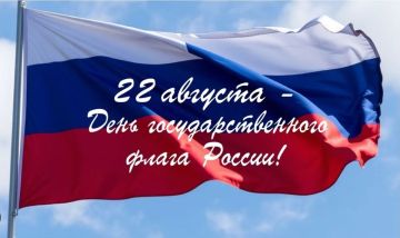 Наталья Великодная: Дорогие жители Тельмановского и Кураховского муниципальных округов!