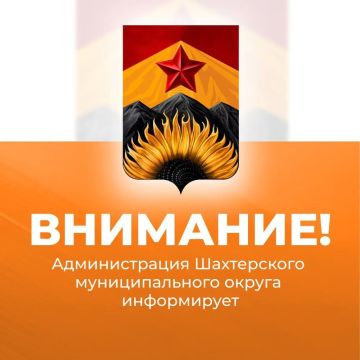�������� ��������� ������ � ����������� ������������� 22 ������� ��������