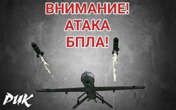 Иван Приходько: Горловка. Повышенная беспилотная опасность