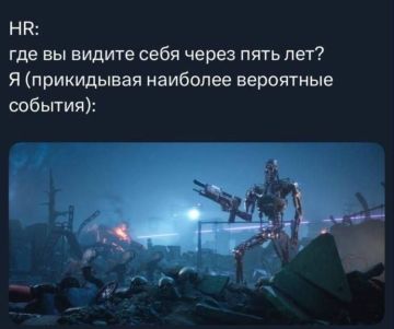 ��� �� ����� � ��� �� ���� ��������� ��������?