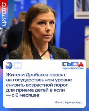����� ����������: ����� ����������� ������� ����� �������� � ���������� ������