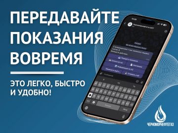 ����������� ��������� �������