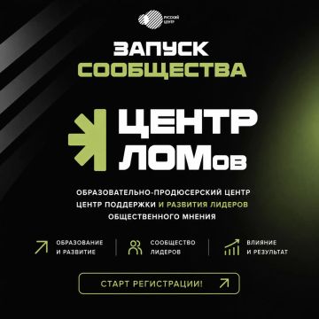 ������� � ��� ������������ �������� ���������� ������� ������������� ������