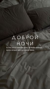 ��������� ����!. ����������� ���� �������������