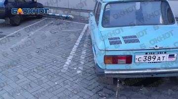 Бесхозный «Запорожец» обнаружили на стоянке в центре Донецка