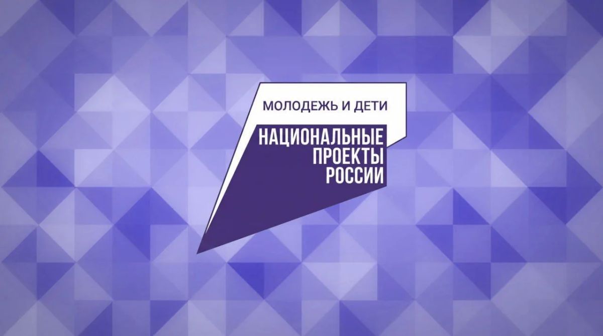 В рамках нацпроекта «Молодёжь и дети» в Донецке особое внимание уделяют развитию добровольчества и патриотическому воспитанию