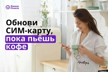 ���� 5 �����? ���� ����� ����, ��������� �� ������, �������� ���� ���-�����