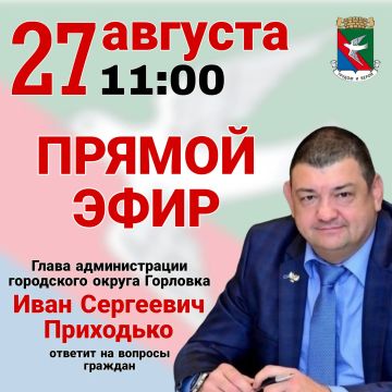 ���� ���������: ��������� ������ ������ �������� ����� � �������� �������� ��������!