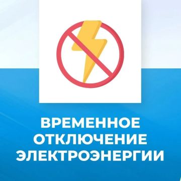 ��������� ��� ��������, ��� 25.08.26 � 10:00 �� 17:00 � ����� � ���������� ��������, ����� ���������� ��������� �����: