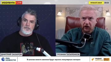 Где лежат границы денацификации и кто наш враг?