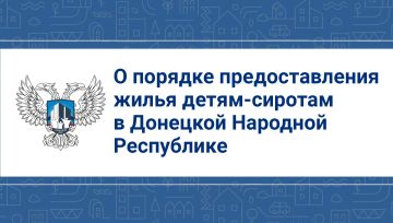 � ������� �������������� ����� �����-������� � �������� �������� ����������
