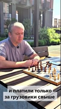 Жителям воссоединенных субъектов РФ (ДНР, ЛНР, Запорожской и Херсонской областей) в этом году впервые массово будут направлены налоговые уведомления