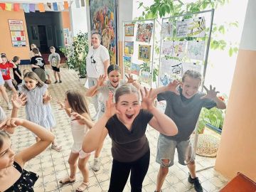 В Снежном подвели итоги второй смены площадки «Лето без границ»