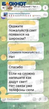 ������, �������, ��������, �������, ������� � ������� ���� ��� ����� ��� �����: ������ ������