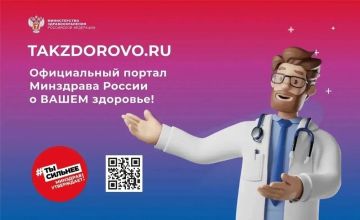 ��������� ������ �������� �������� ����������! ���������� � ������������� ������������ ��������-������� ������������ ��������������� ���������� ��������� �����������