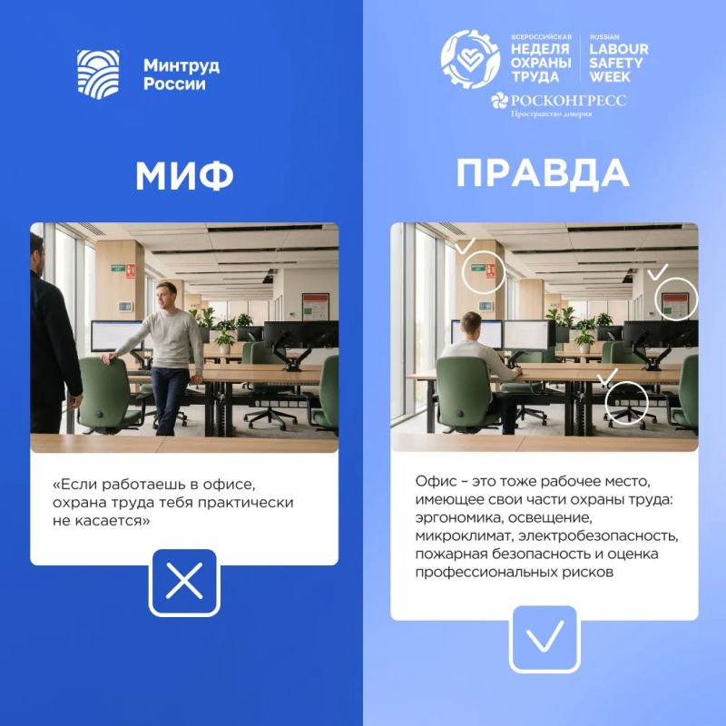 Спорим, вы не задумывались об этом?