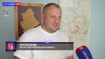 Сергей Ревенко об удобстве поиска и заказа льготных лекарственных препаратов через чат-бот MAX