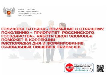 �������� �������: ��������� � �������� ��������� � ��������� ����������� �����������
