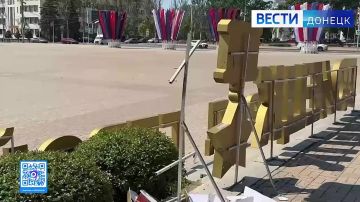 ����������� ����� ����������� ���� �� ������ �������