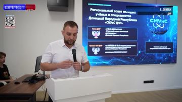 Дорогу молодым учёным!. Молодые умы Республики собрались в одном месте