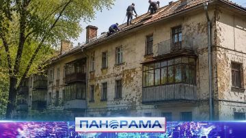 Новые крыши, дороги и трубы: В Пролетарском районе Донецка решают давние коммунальные проблемы