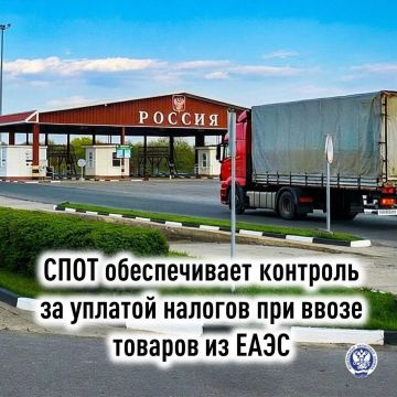 � ���� ������ �� ��� ���������� � �������, ������� ���������� ������� ����� ������� �� ��������, ����������, ������� � ��������