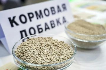 Внимание всем, кто покупает кормовые добавки!