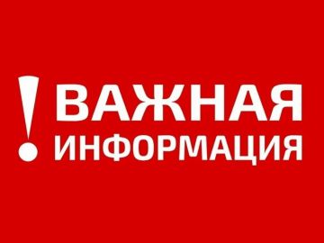 ������� �������: ��������� ������ ������������� �������������� ������!