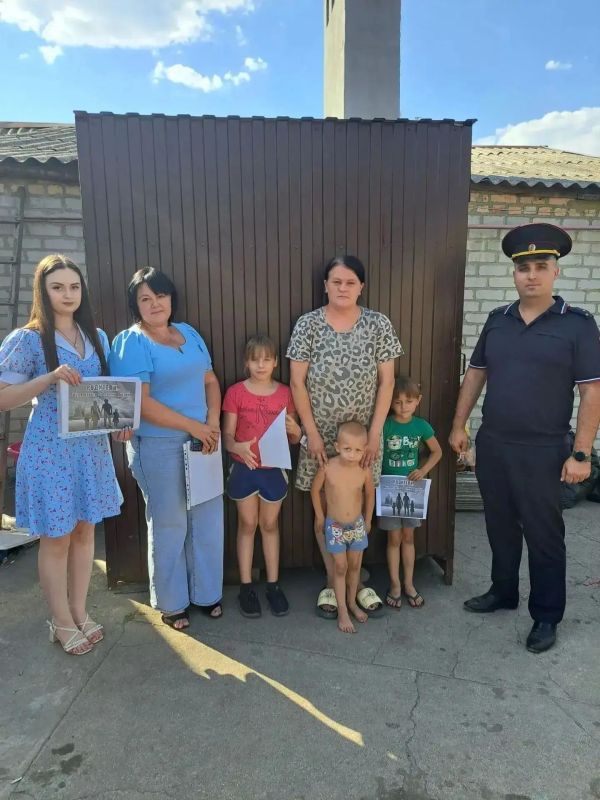 Оперативно-профилактическое мероприятие «Семья»: комплексный подход к защите прав и интересов несовершеннолетних