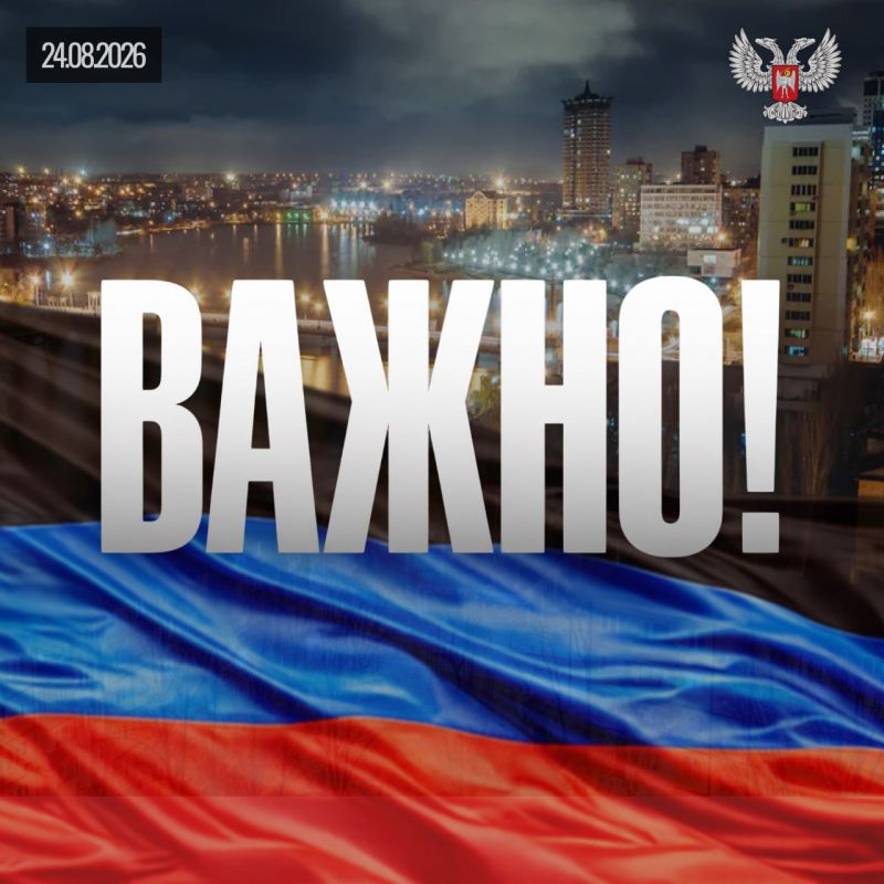 Продолжаем держать вас в курсе главных новостей из жизни Республики