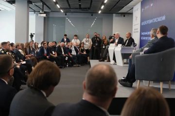 ���� ����: ���� �� �������� ������ ������ - �������������� �������� � ������ ���