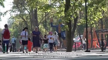 �� �����, ��� �������� ������� � ��� ��� �� ����� ����������� �� ��������, ������� �� ���� �����