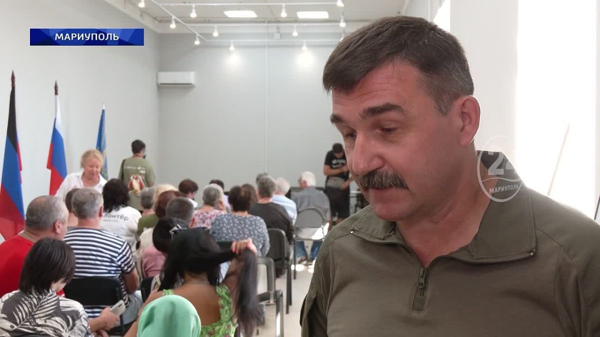 В мариупольском краеведческом музее провели патриотический праздник, посвящённый Государственному флагу Российской Федерации