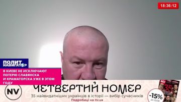 � ����� ��� ����������� ����� ������ ��������� � �����������