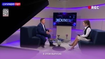 Константин Кузьмин: Принял участие в эфире программы «Эксклюзив» на телеканале «Оплот»