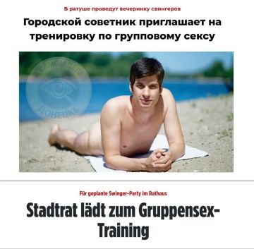 18+. �����-����� � ������������ ���������� �������� ������� � ��������