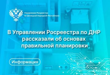 ��������� ��� ���������, ��� ���������� �������������� �������� �� ��������������