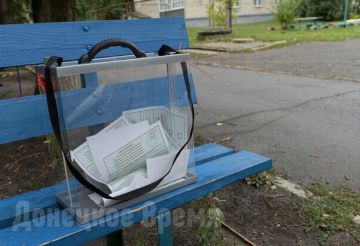 Из-за непростой обстановки: голосование на выборах в Госдуму в ДНР начнется досрочно