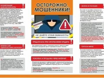 ������������� ����������!. � ��������� ����� ���������� ������ �������������, � ����������� ���������� �� ����� ��������� ����� ������
