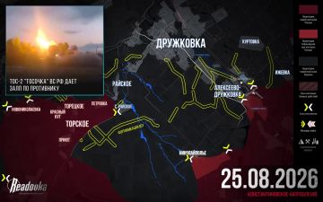 �� �� �������� ��� � ���� �� ��������� � ��������� � �������� ������ Readovka �� 25 �������