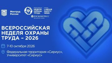 ���������� ����� ������ �������� ����������� ������� � ����� ������ ����� � ������������ ������������!