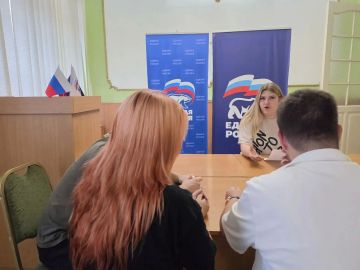 Международный день памяти и поминовения жертв терроризма