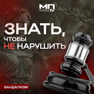 Творчество тоже знает границы
